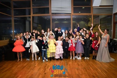 4. međunarodni festival dječije muzike Sarajevo “Kids Star” 2026.